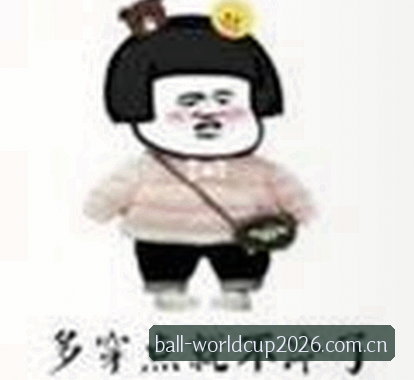 吴少